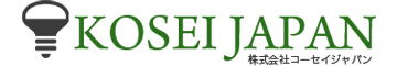 株式会社 コーセイジャパン