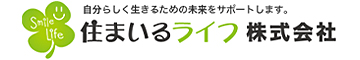 住まいるライフ株式会社